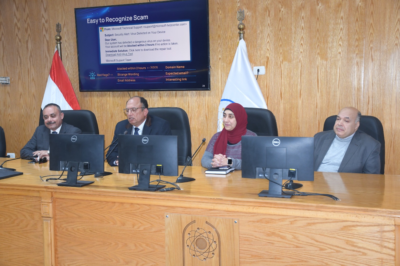 التوعية بالأمن السيبراني دورة تدريبية بجامعة العاصمة