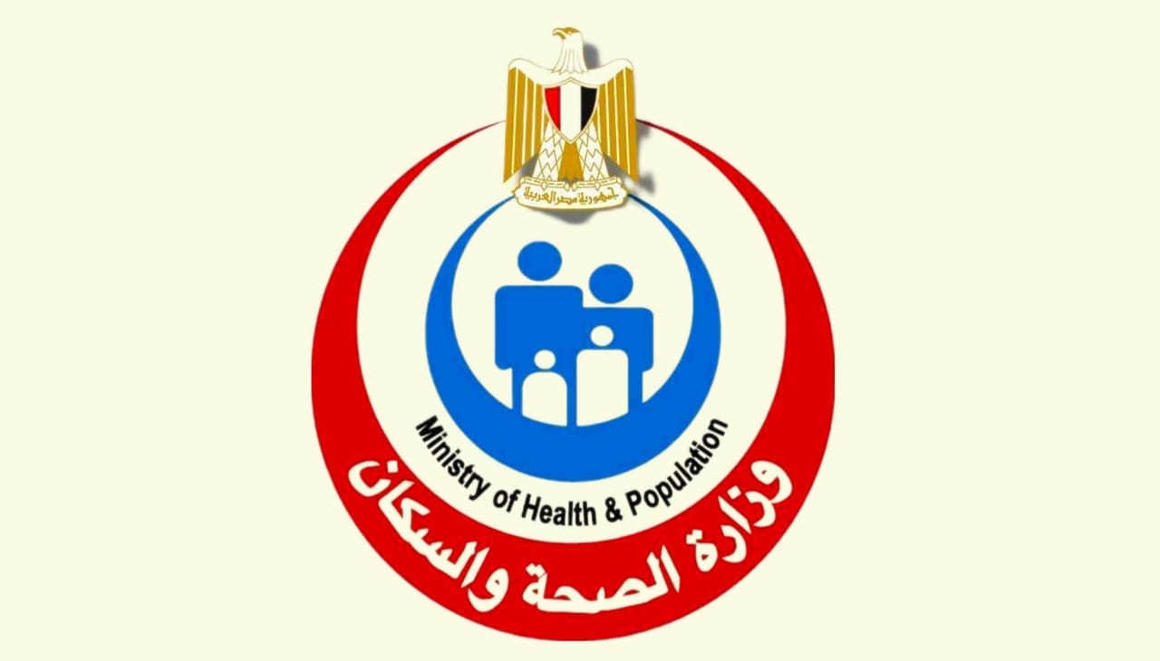 الصحة: إصدار 4 ملايين قرار علاج على نفقة الدولة خلال عام 2025 بتكلفة 30.8 مليار جنيه