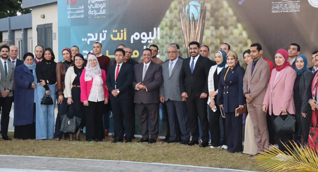 جامعة الدلتا التكنولوجية تشارك في البرنامج التدريبي التنسيقي للمشروع الوطني للقراءة