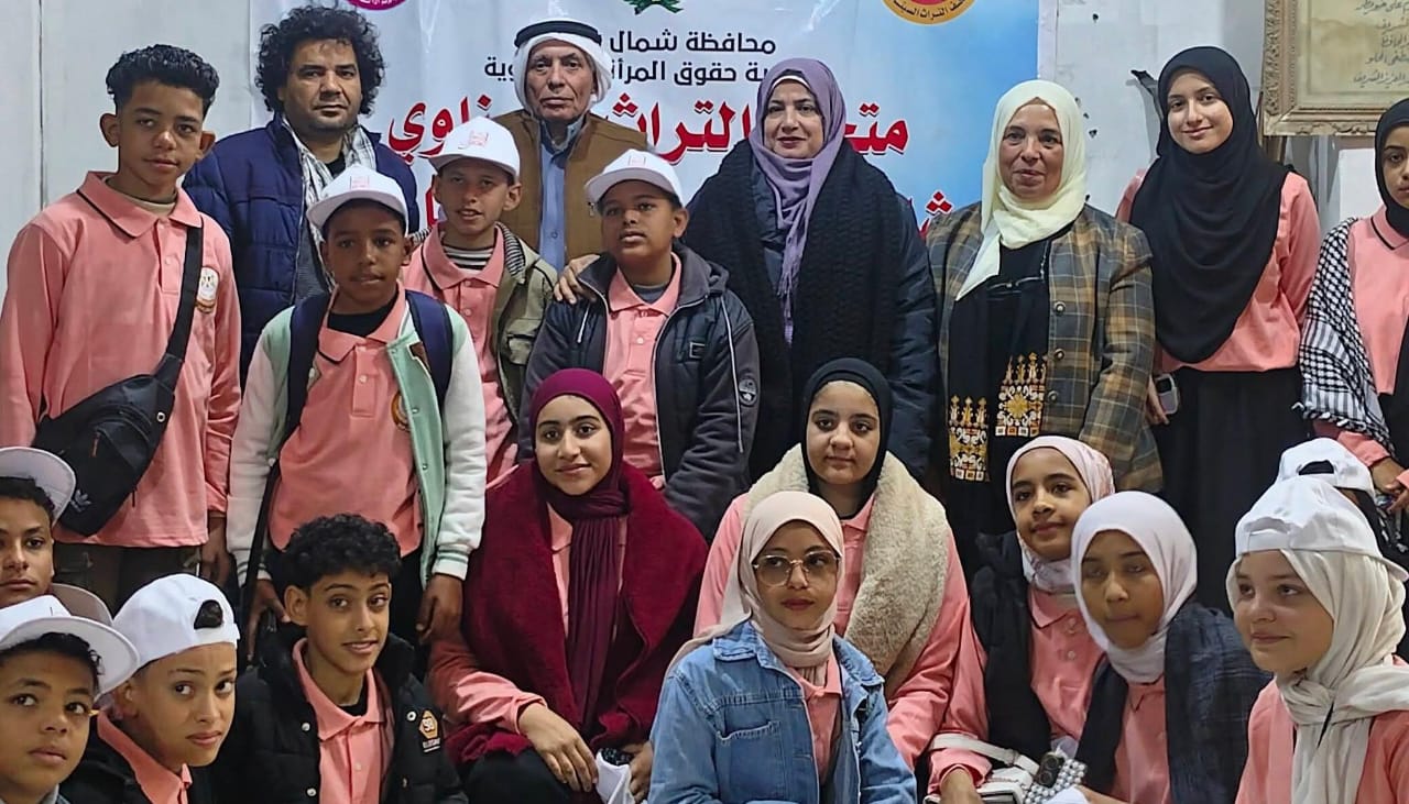 متحف التراث السيناوي يشهد أولى جولات الملتقى الـ 40 لأطفال المحافظات الحدودية بمشروع "أهل مصر"
