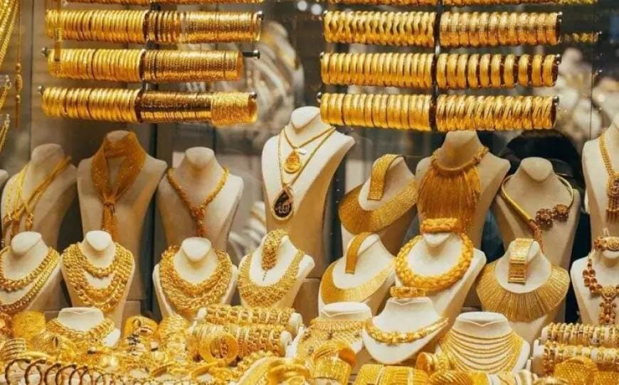 سعر الذهب فى بداية تعاملات اليوم الإثنين الموافق 19 يناير 2026