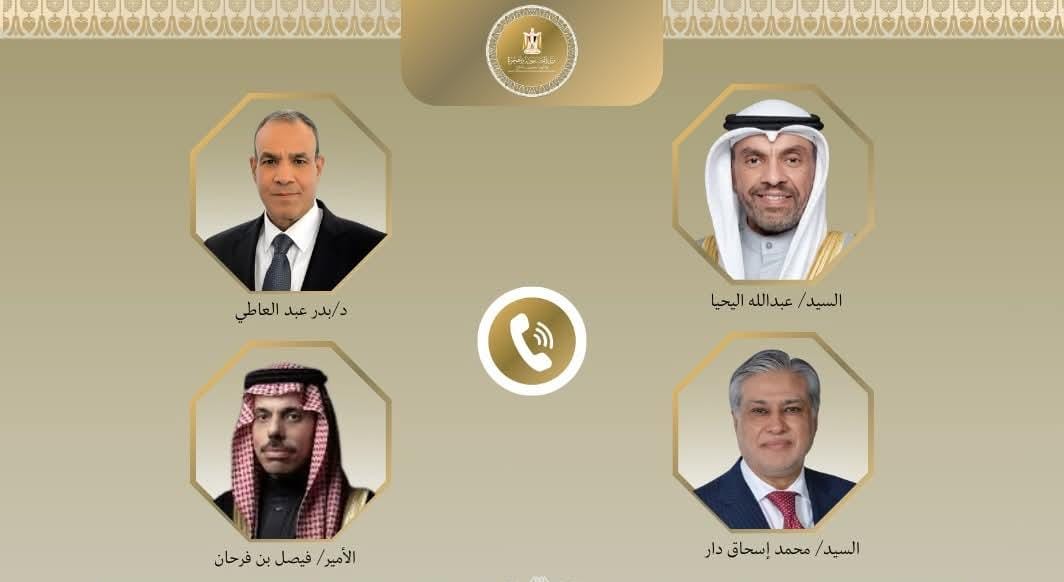 اتصالات هاتفية لوزير الخارجية مع نظرائه في السعودية والكويت وباكستان