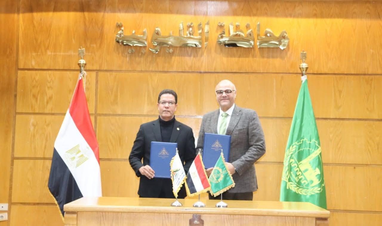 محافظ القليوبية ورئيس جامعة بنها يوقعان بروتوكول تعاون لتحقيق التنمية المستدامة وخدمة المجتمع