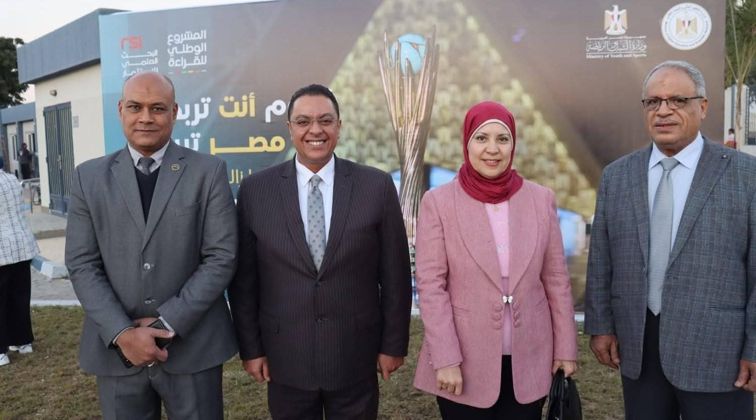 جامعة الأقصر تشارك في البرنامج التدريبي التنسيقي للمشروع الوطني للقراءة بالإسماعيلية