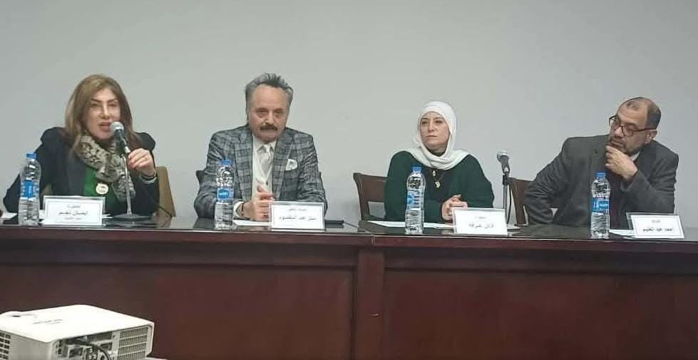 "الأعلى للثقافة" يناقش مخاطر المخدرات على الشباب في محاضرة توعوية