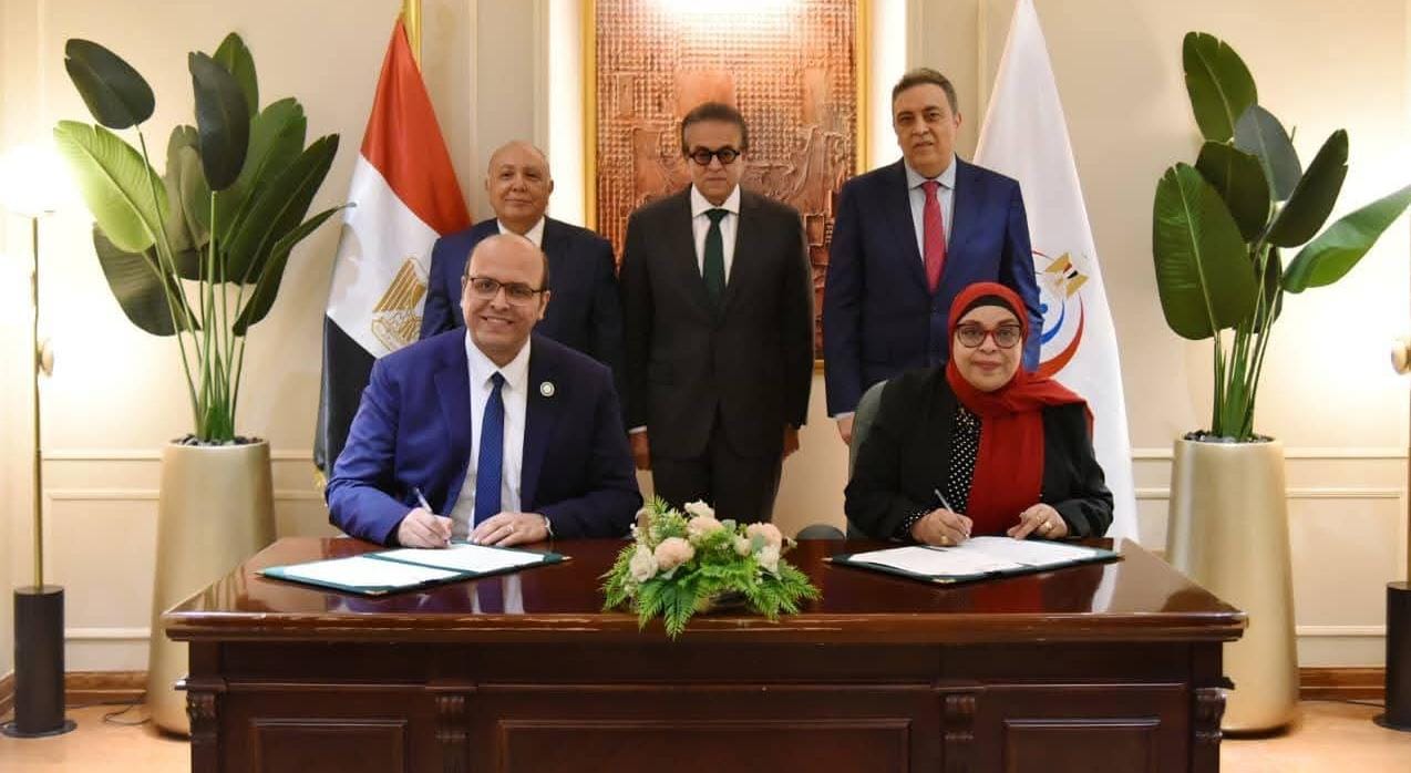 مذكرة تفاهم بين وزارة الصحة وجامعة أكتوبر للعلوم الحديثة والآداب.. تفاصيل