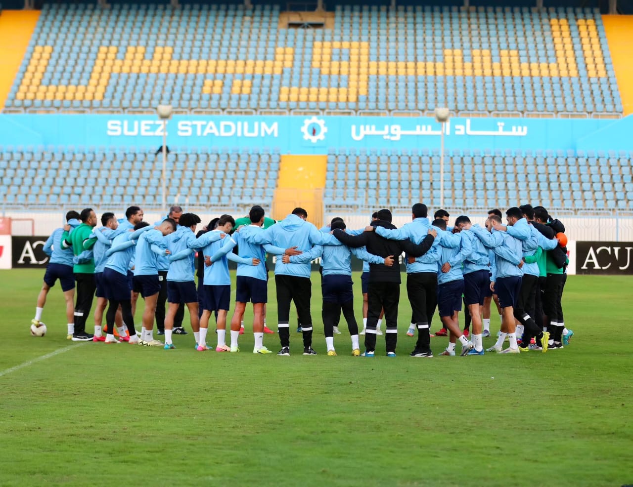 المصري البورسعيدي يختتم تدريباته اليوم استعدادًا لمواجهة الزمالك في الكونفدرالية