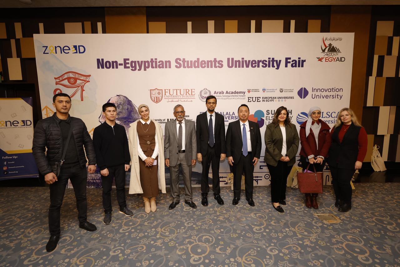 مشاركة الجامعات المصرية في معرض الجامعات الدولي للطلاب الوافدين "زون إيد"
