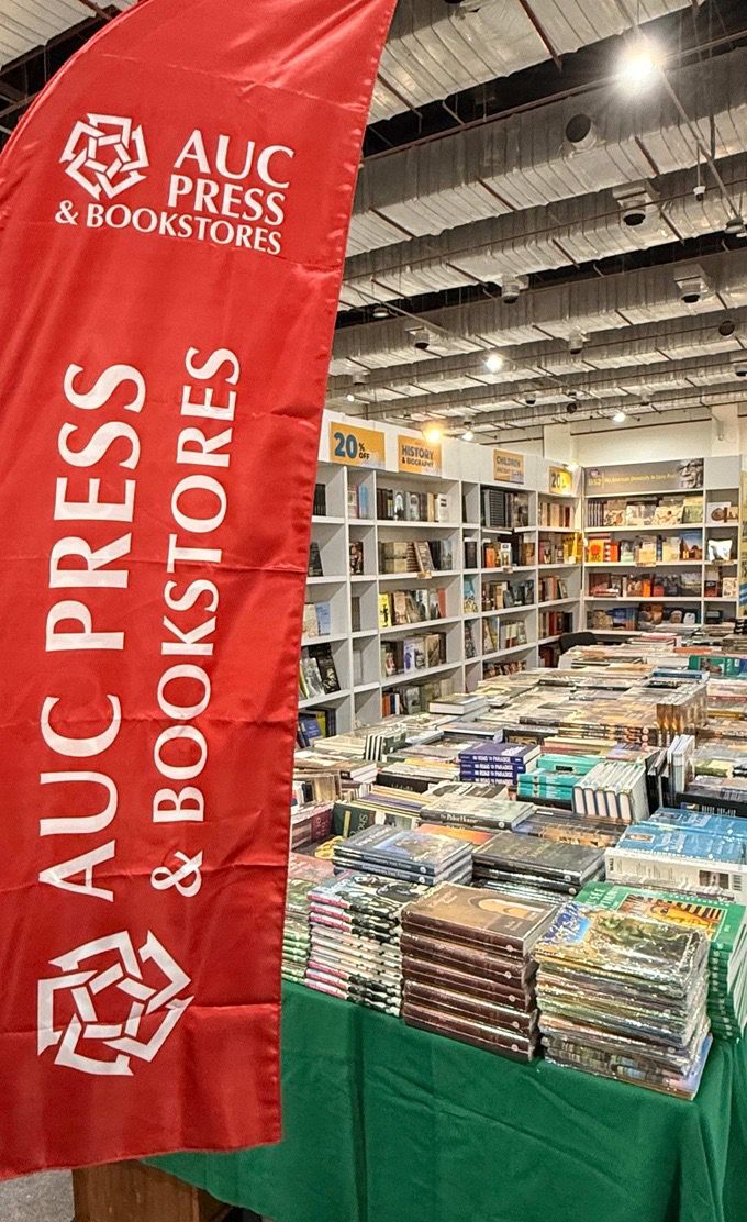 دار نشر الجامعة الأمريكية بالقاهرة تشارك في معرض القاهرة الدولي للكتاب 2026