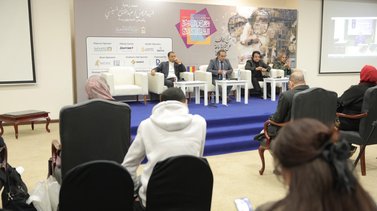 مناقشة موسوعة الأديان للخشت بمعرض الكتاب