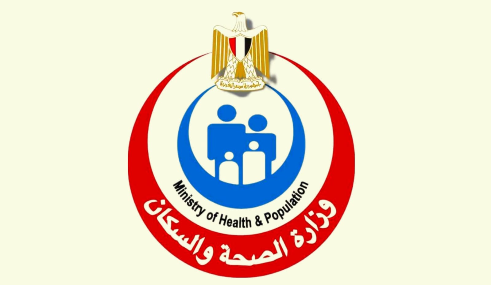 "الصحة" تستقبل 66.4 مليون زيارة ضمن مبادرة رئيس الجمهورية لدعم صحة المرأة