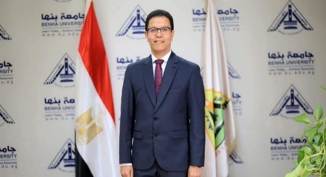 رئيس جامعة بنها يهنىء الرئيس السيسى بمناسبة عيد الشرطة