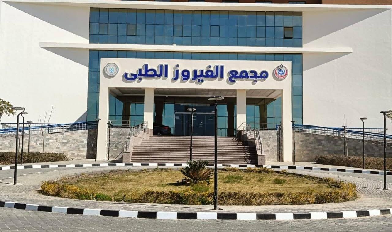أكثر من 181 ألف خدمة طبية عاجلة بجنوب سيناء