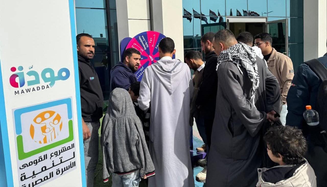 التضامن الاجتماعي: جناح "مودة" يستقبل زائري معرض القاهرة الدولي للكتاب