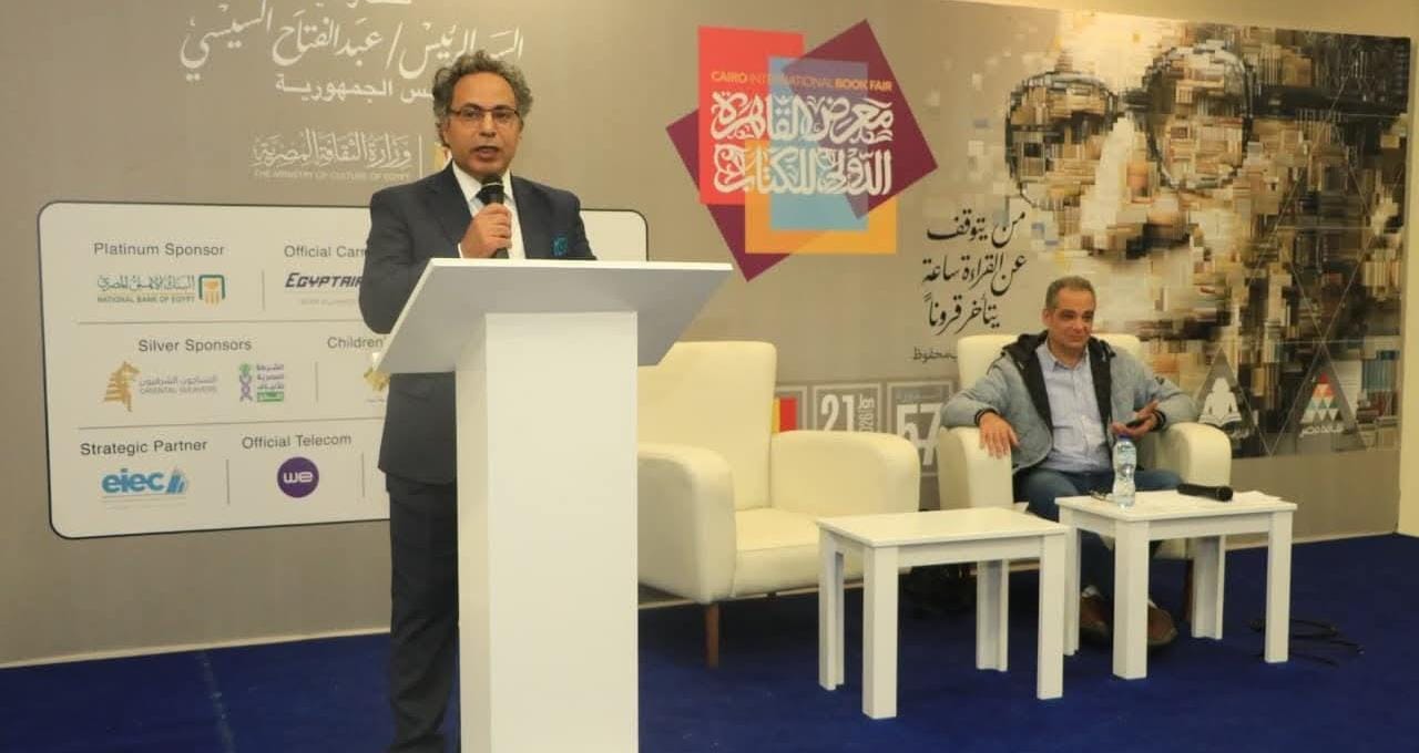 شعراء مصريون وعرب يغردون في أمسية شعرية بمعرض القاهرة الدولي للكتاب