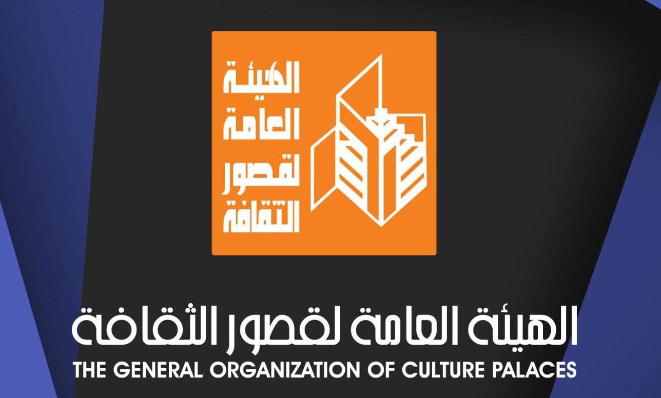 قافلة ثقافية وفنية لاكتشاف المواهب بقرى أبو المطامير عبر المسرح المتنقل