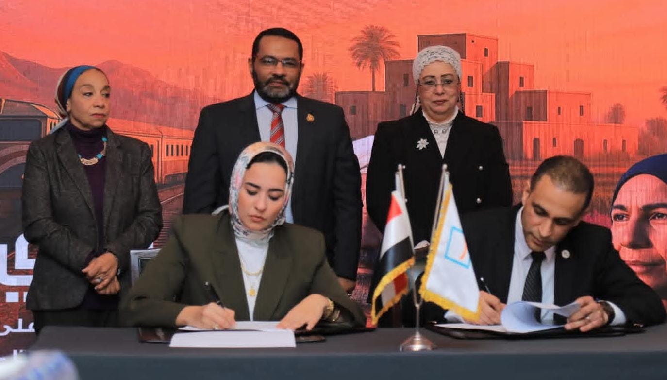مصر تحتفل باليوم الوطني للتوعية بسرطان عنق الرحم بمشاركة دولية واسعة
