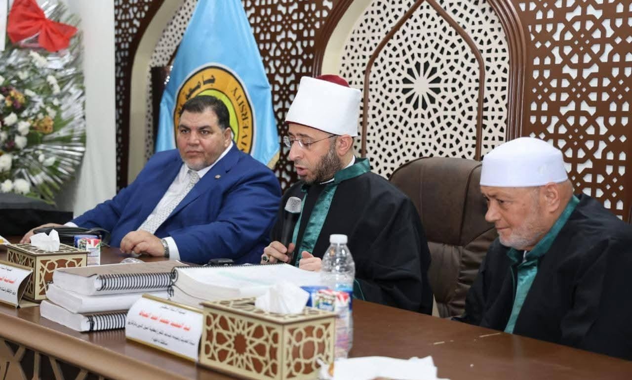 وزير الأوقاف يشارك في مناقشة رسالة ماجستير بكلية أصول الدين والدعوة بالزقازيق