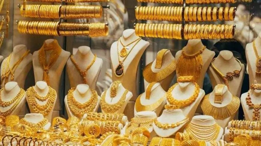 سعر الذهب اليوم الأربعاء الموافق 28 يناير