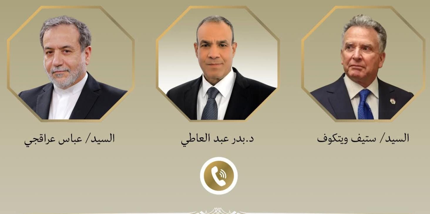 اتصالات لوزير الخارجية مع وزير خارجية إيران والمبعوث الأمريكي الخاص للشرق الأوسط
