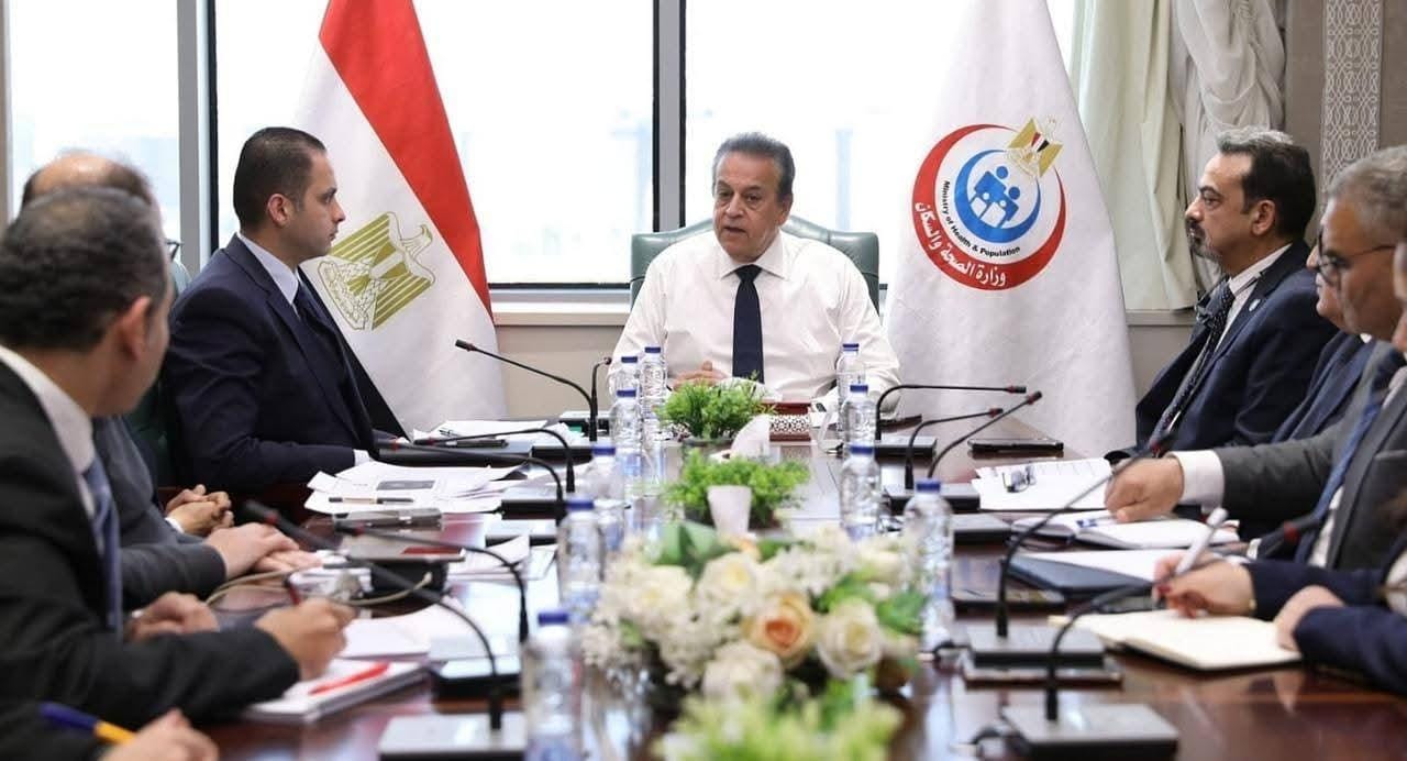 وزير الصحة يبحث حوكمة نفقة الدولة والتأمين الصحي لتسريع وصول الخدمات للمرضى