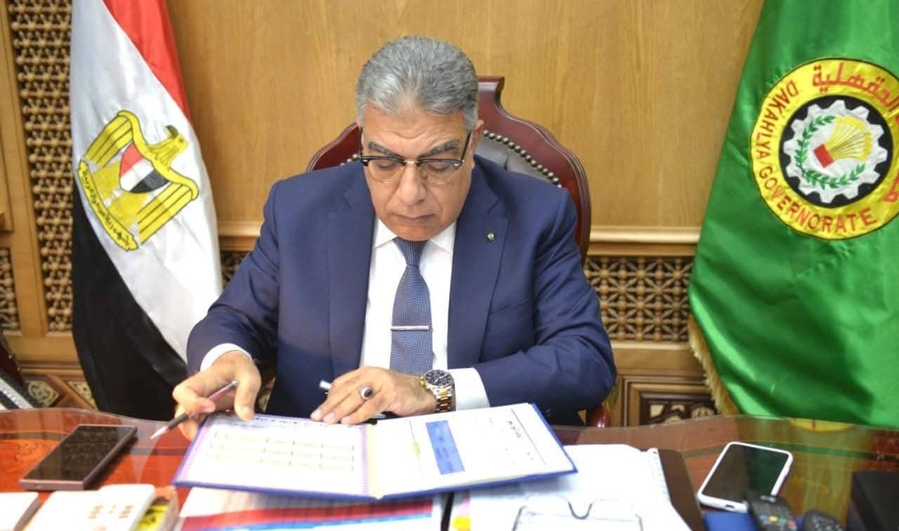 محافظ الدقهلية يعتمد نتيجة امتحانات الفصل الدراسي الأول للشهادة الإعدادية