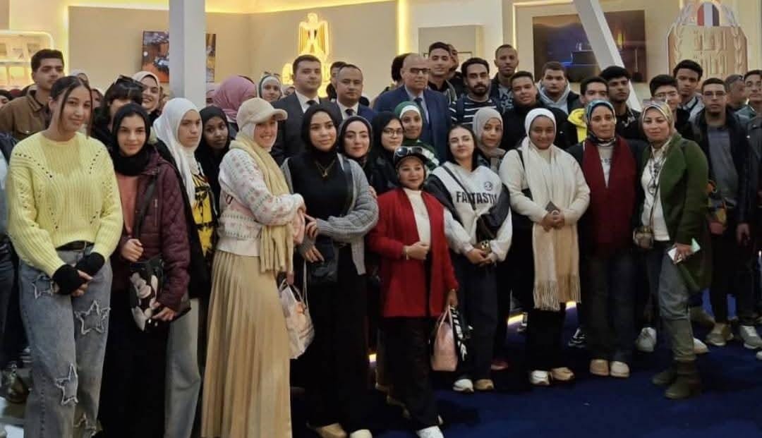 إتحاد طلاب جامعة الإسكندرية ينظم الزيارة الثانية لمعرض القاهرة الدولي للكتاب