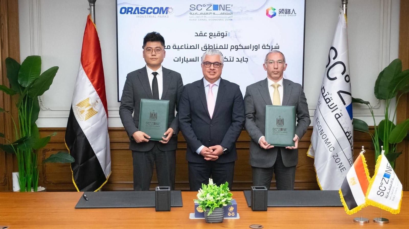 مشروع جديد لإنتاج المركبات الكهربائية والبطاريات بالسخنة باستثمارات 63.9 مليون دولار