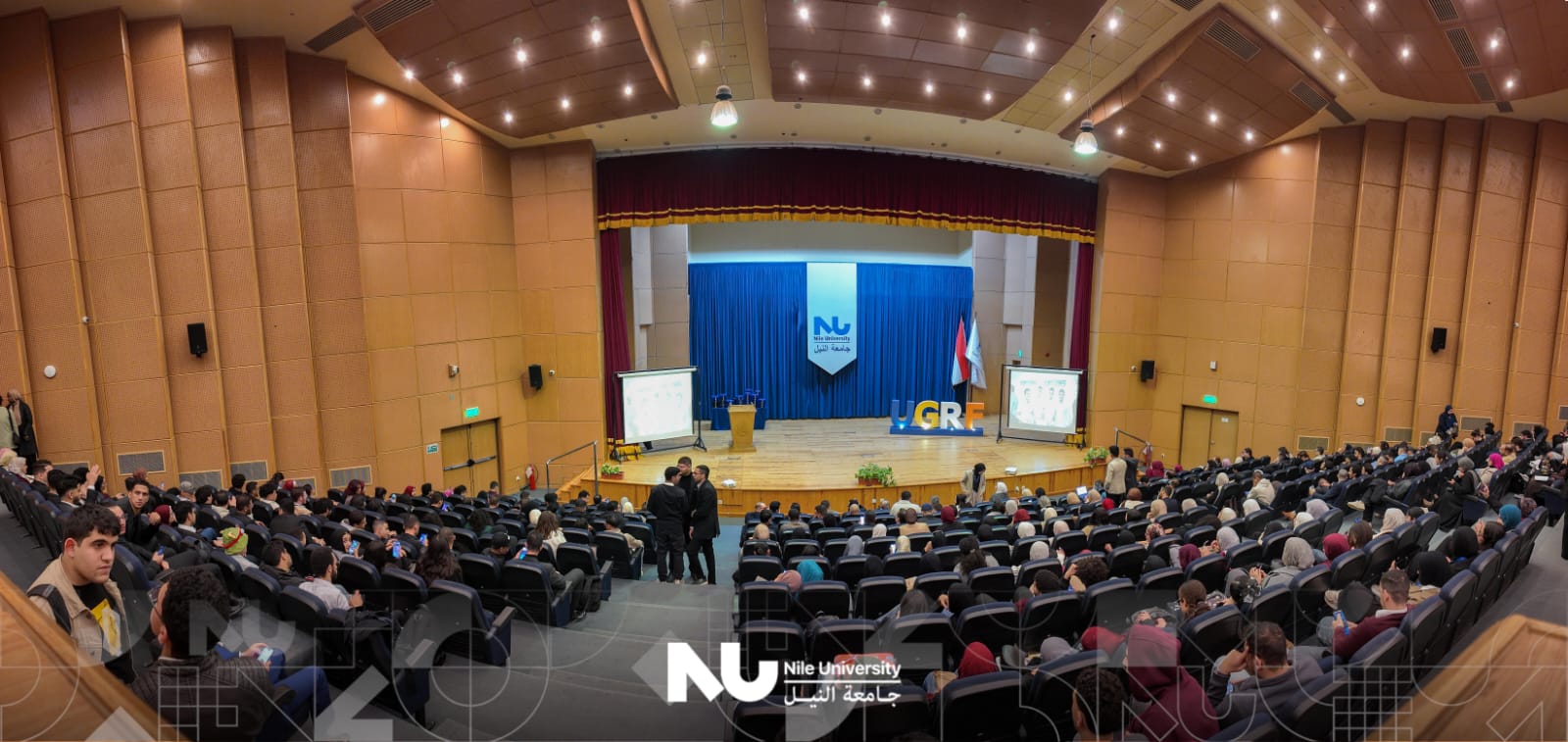 جامعة النيل تختتم فعاليات الملتقى البحثي النصف سنوي لطلابها
