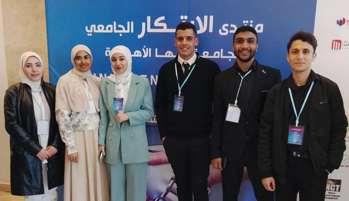 جامعة الدلتا التكنولوجية تحصد المركزين الأول والرابع فى منتدى الإبتكار الجامعى ٢٠٢٦