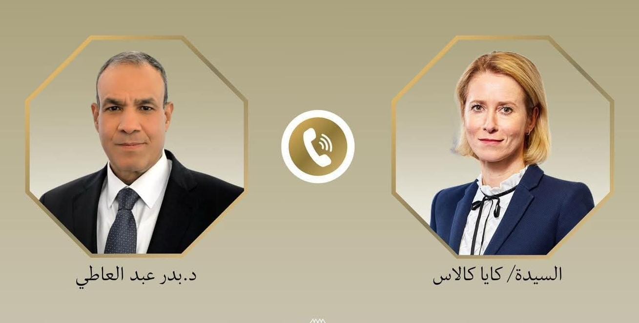 اتصال هاتفي بين وزير الخارجية والممثلة العليا للشئون الخارجية والسياسة الأمنية للاتحاد الأوروبي.. تفاصيل