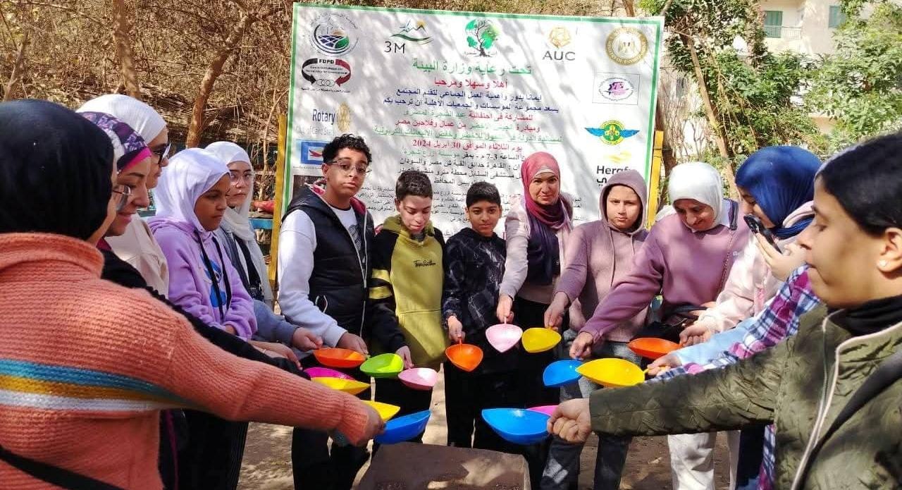 مؤسسة "ازرع شجرة" تحتفل باليوم الوطني للبيئة بمشاركة أطفال مكتبات مصر العامة