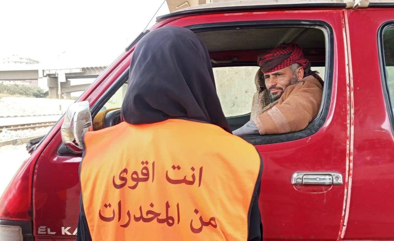 «توصل بالسلامة».. مبادرة توعوية لسائقي محافظة المنيا حول مخاطر الإدمان