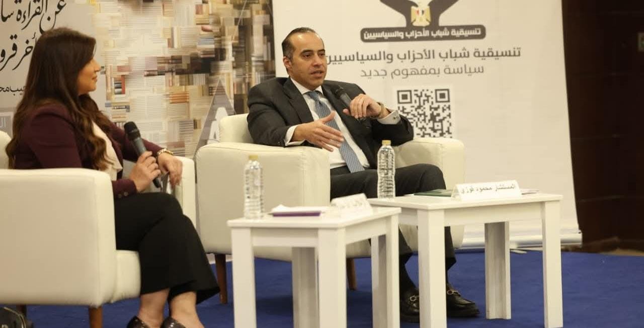 فى ندوة بمعرض الكتاب.. وزير الشؤون النيابية يؤكد أهمية فهم الدستور قبل الممارسة