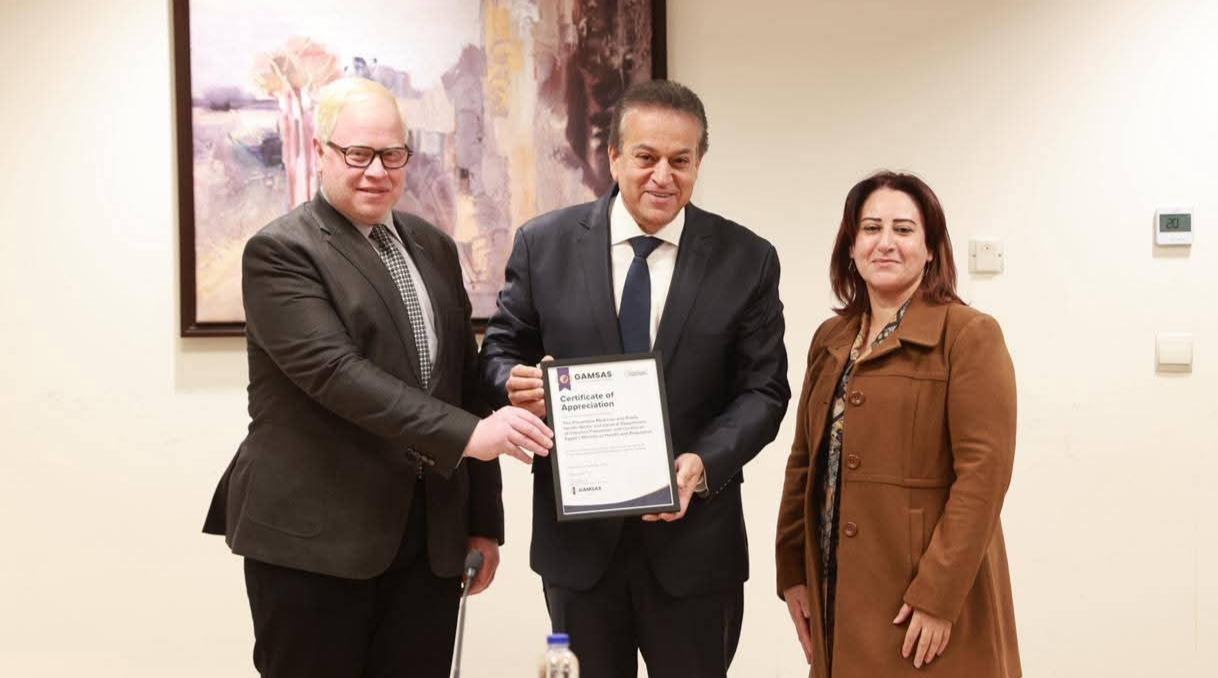 وزير الصحة يكرم قطاع الطب الوقائي لحصوله على 3 جوائز وإشادات دولية خلال 2025