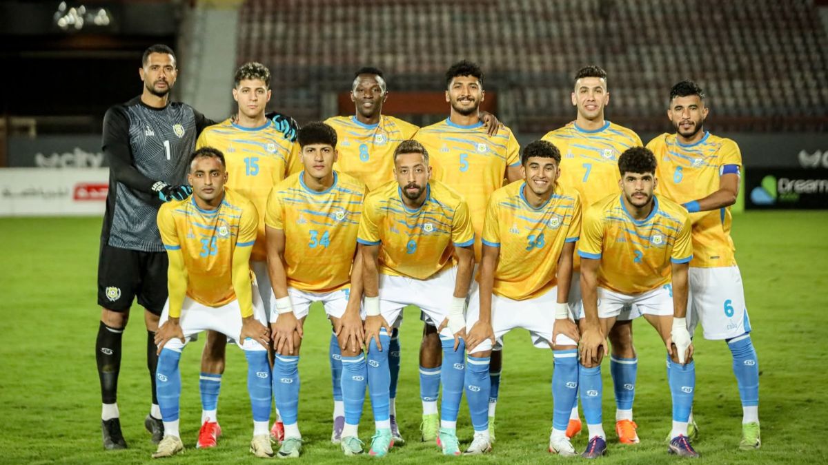 تشكيل الإسماعيلي المتوقع لمواجهة البنك الأهلي في كأس عاصمة مصر