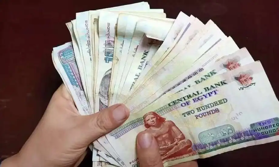 عاجل.. وزارة المالية تعلن تبكير صرف مرتبات شهر مايو 2026 لجميع العاملين