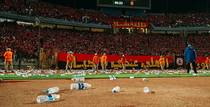كاف يعقد اليوم جلسة استماع للجيش الملكي بسبب أحداث مباراة الأهلي