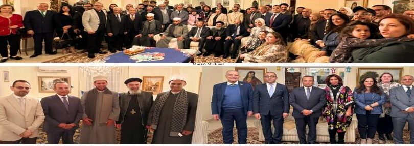 السفير أحمد فهمي يجمع المصريين على مائدة الوطن