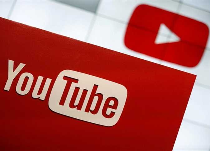 عطل مفاجئ يضرب منصة يوتيوب
