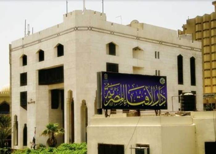 ماذا يُفطر الطائم في شهر رمضان؟.. دار الإفتاء تُجيب