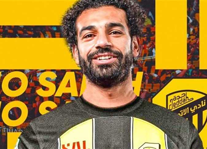 اتحاد جدة يراقب محمد صلاح تمهيدًا لضمه في الميركاتو الصيفي