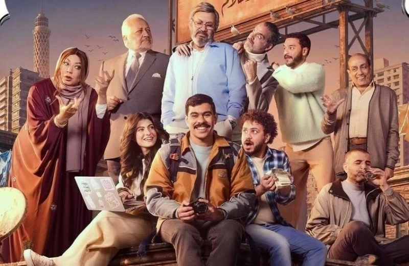 من هو مؤلف مسلسل فخر الدلتا المتهم بالتحرش ؟