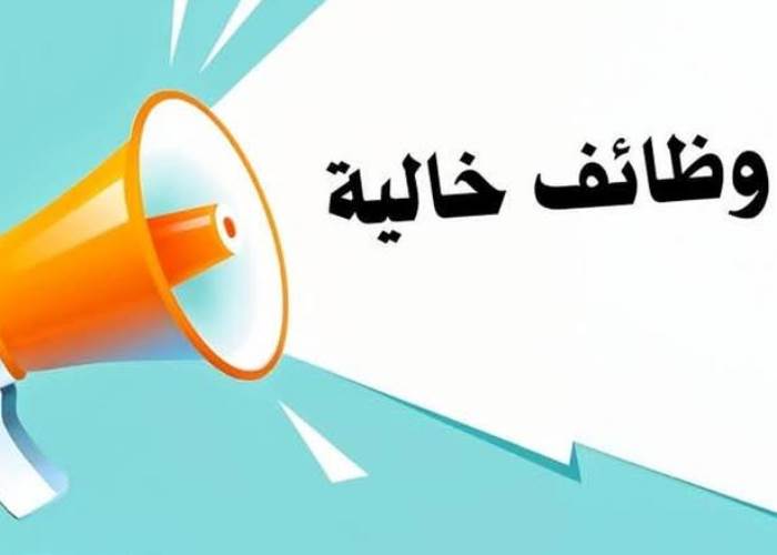 فرصة ذهبية للشباب.. 400 وظيفة متاحة فورًا في مدينتي نصر وبدر بشروط ميسرة