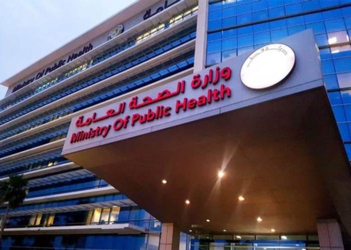 الصحة توضح أسباب خطورة المشروبات شديدة السخونة