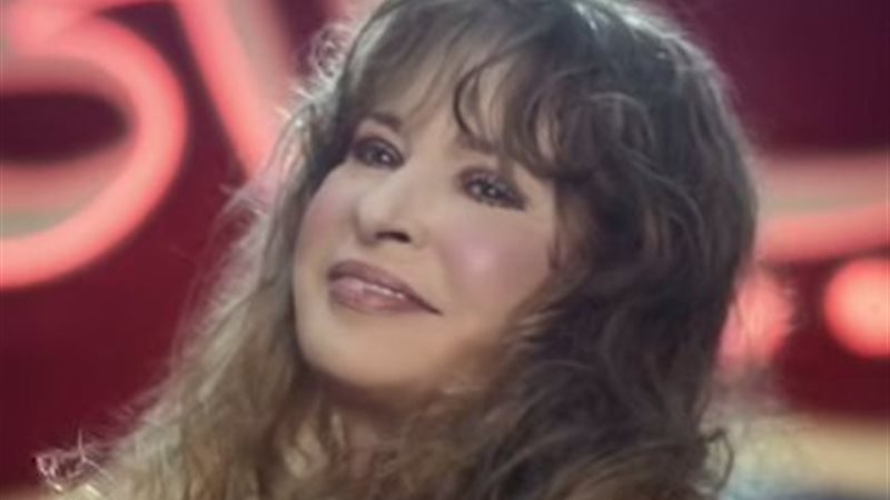 نيللي تعود للظهور بعد غياب 30 سنة بصحبة تامر حسني