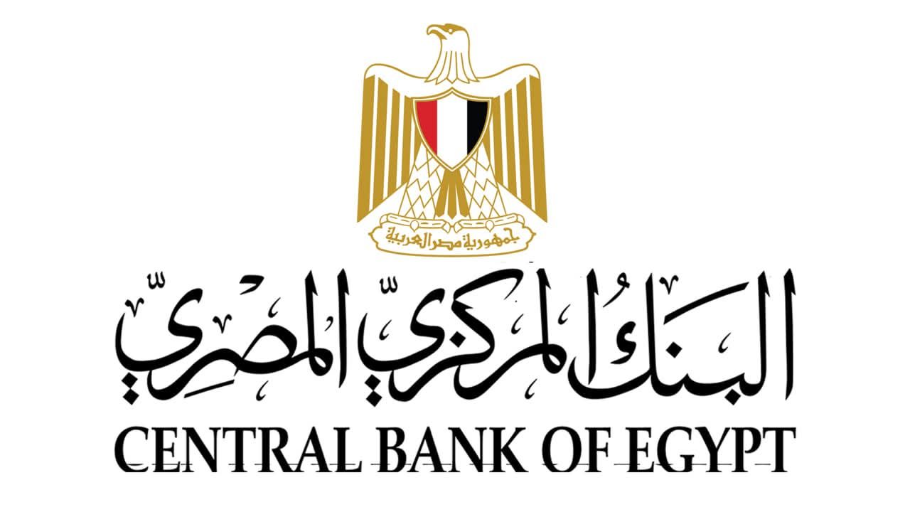 41.5 مليار دولار تحويلات المصريين العاملين بالخارج