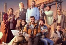 مسلسل فخر الدلتا