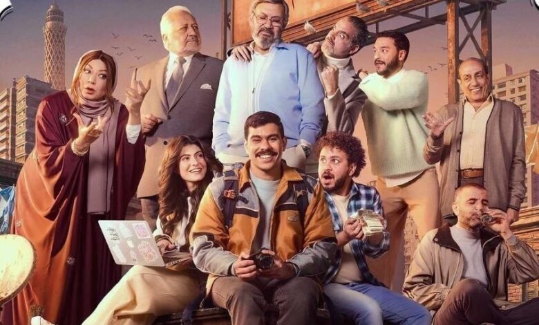 مسلسل فخر الدلتا