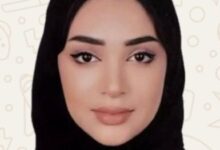 المهندسة / نوف العبدالله